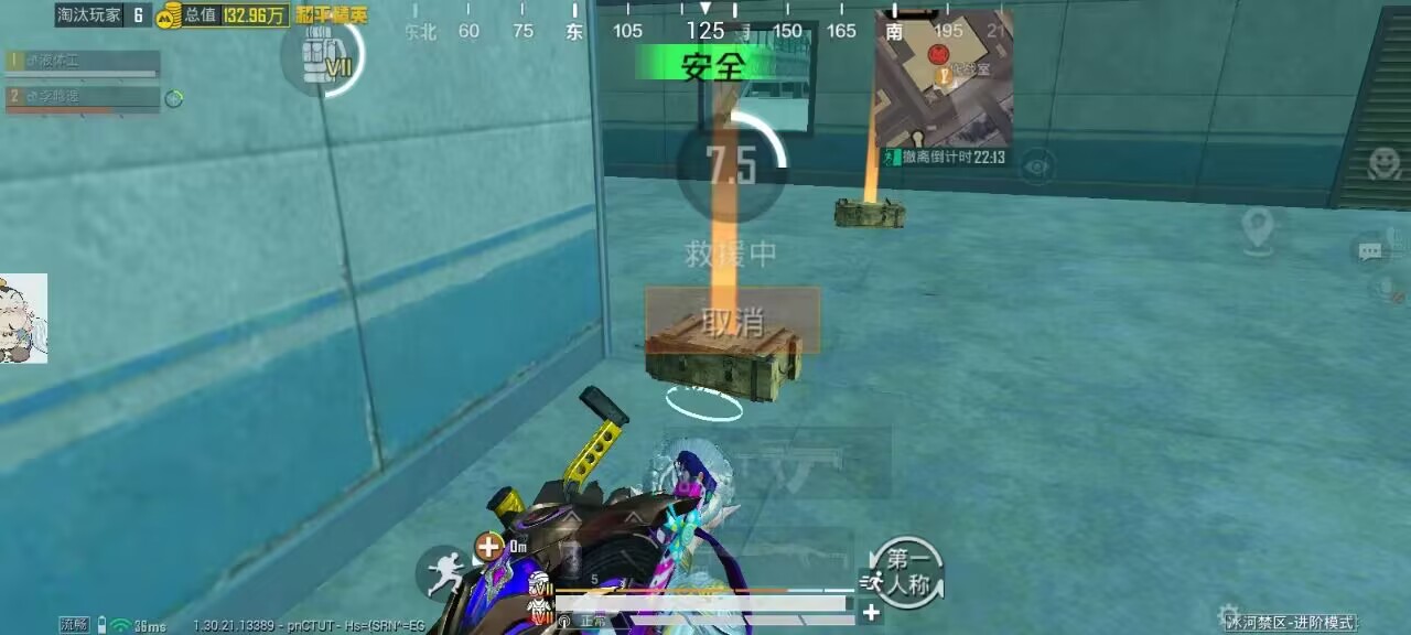 如何选择可靠的和平精英辅助？的配图，内容相关：为应对腾讯日益严格的反作弊系统，新一代辅助采用内存伪装和行为模拟技术，使外挂进程更像正常游戏行为，大...